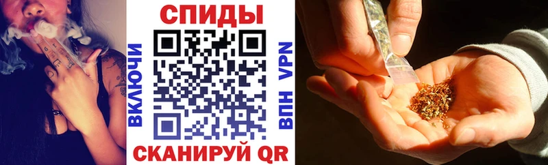 Бутират оксибутират  Абинск 