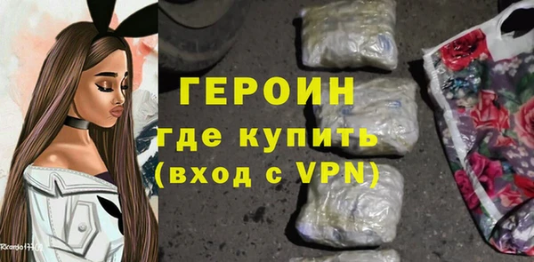 ALPHA PVP Абдулино