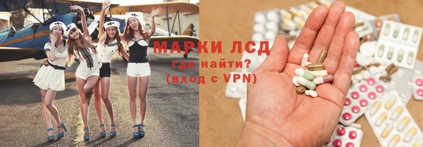 прущая мука Абаза