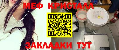 марки lsd Азнакаево