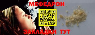 ешки Абакан