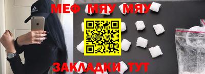 ешки Абакан