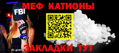 марки lsd Азнакаево
