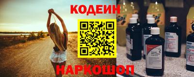 марки lsd Азнакаево