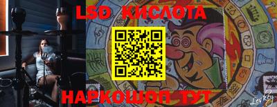 ешки Абакан