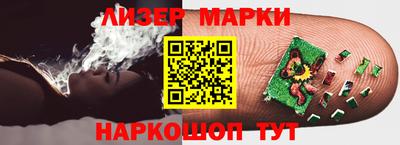 ешки Абакан