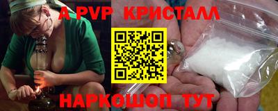 марки lsd Азнакаево
