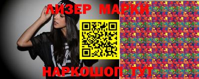 ешки Абакан