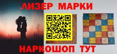 ешки Абакан