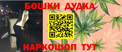 марки lsd Азнакаево