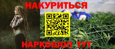 марки lsd Азнакаево