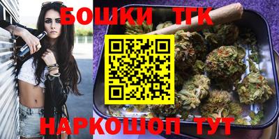 марки lsd Азнакаево