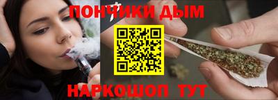 ешки Абакан
