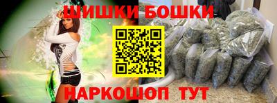 марки lsd Азнакаево