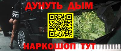 марки lsd Азнакаево