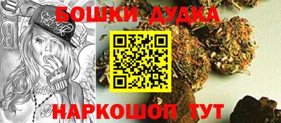 марки lsd Азнакаево