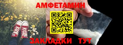 ешки Абакан
