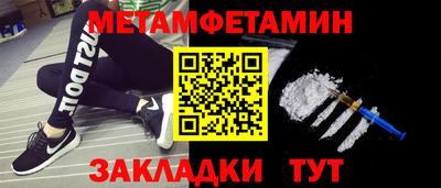 ешки Абакан