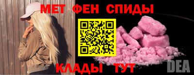 марки lsd Азнакаево