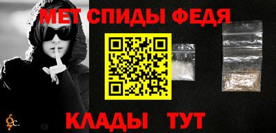 ешки Абакан
