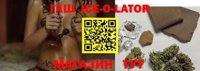 марки lsd Азнакаево