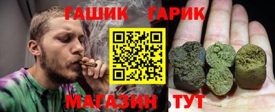 марки lsd Азнакаево