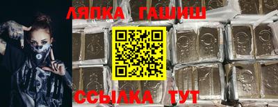 марки lsd Азнакаево