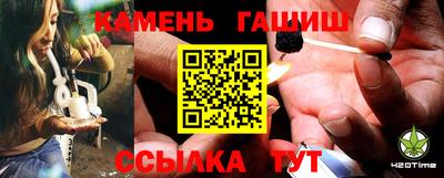 a pvp Абинск