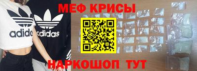 a pvp Абинск