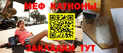 ешки Абакан