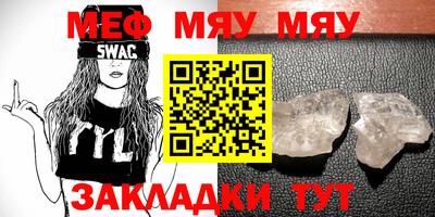 ешки Абакан