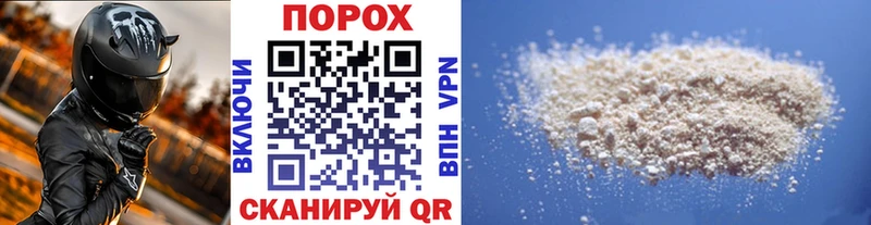 Метамфетамин витя  omg ТОР  Абинск 